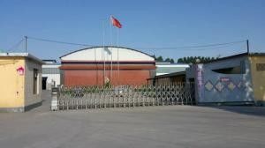 Anyang Hancang Metallurgical Resistant Materials Co., Ltd.